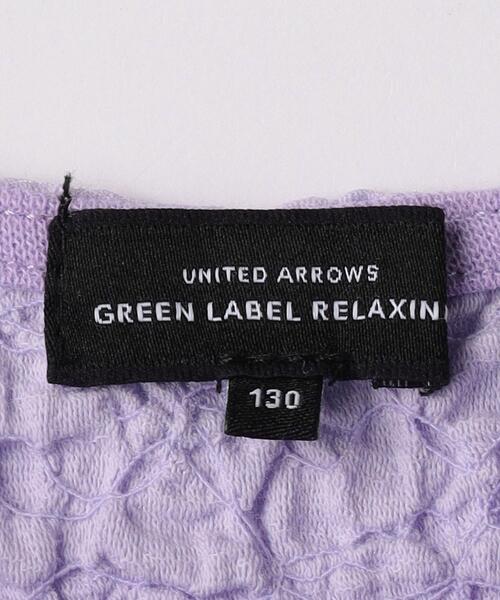green label relaxing（グリーンレーベルリラクシング）の「TJ シャーリング コンパクト Tシャツ 110cm-130cm（Tシャツ/カットソー・キッズ・クリーム/ライラック・120cm/130cm/110cm）」の14枚目の写真