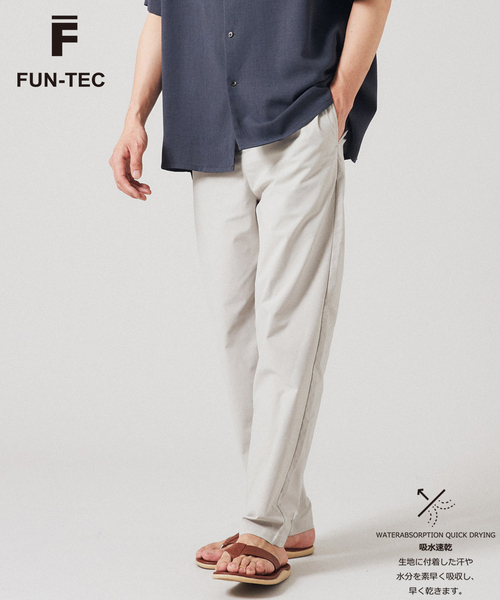 B.C STOCK（ベーセーストック）の「”吸水速乾”【FUN-TEC/ファンテック】テーパードイージーパンツ（その他パンツ・メンズ・ブラック/ベージュ/ライトグレー・LARGE/MEDIUM）」の3枚目の写真