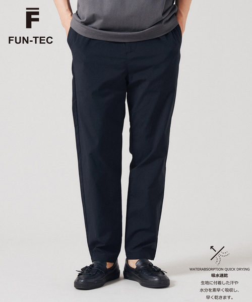 B.C STOCK（ベーセーストック）の「”吸水速乾”【FUN-TEC/ファンテック】テーパードイージーパンツ（その他パンツ・メンズ・ブラック/ベージュ/ライトグレー・LARGE/MEDIUM）」の2枚目の写真