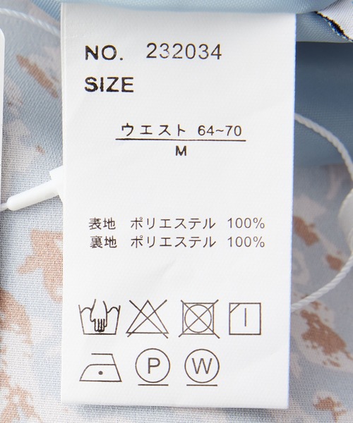 Jayro(ジャイロ)の「フラワー柄切替フレアスカート(スカート・レディース・サックスブルー/ブラック・M)」の18枚目の写真