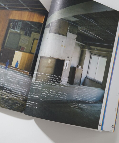 CAHLUMN（カウラム）の「CAHLUMN/カウラム ZINE4/ジン（雑誌・メンズ・その他・ﾌﾘ-）」の7枚目の写真