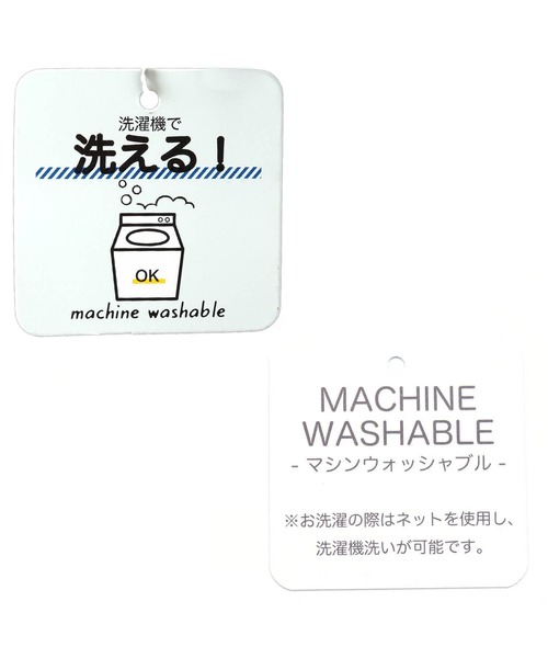 F.O.KIDS(エフオーキッズ)の「F.O.KIDS/エフオーキッズ ふわ軽インサレーションアウター(ダウンジャケット/コート・キッズ・マルチ/ブラック/パープル/エメラルド/オレンジ/カモフラージュ/ベージュ/レインボー・150/130/140)」の17枚目の写真