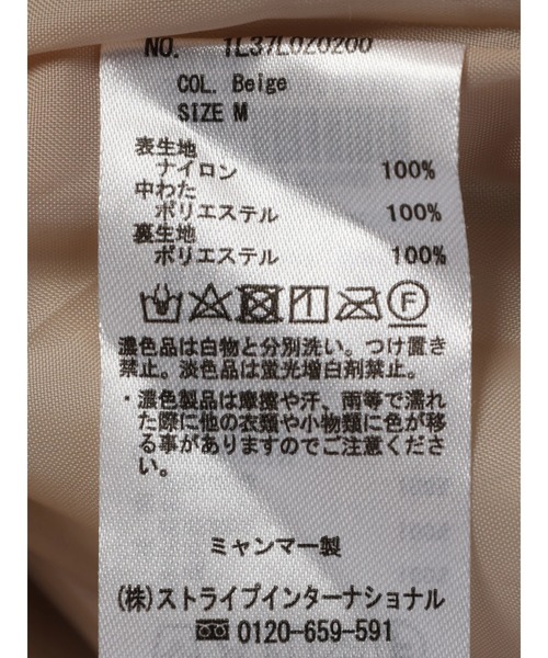 earth music&ecology(アースミュージックアンドエコロジー)の「2way中綿モッズコート(モッズコート・レディース・ブラック/ベージュ/その他8・M/L)」の9枚目の写真