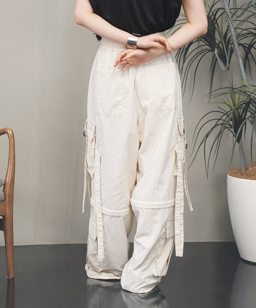 Aphlotus(アプロタス)の「ナイロンワッシャー テクノパンツ【セレクトアイテム】(カーゴパンツ・メンズ・ブラック/オフホワイト・LARGE/X-LARGE)」の16枚目の写真