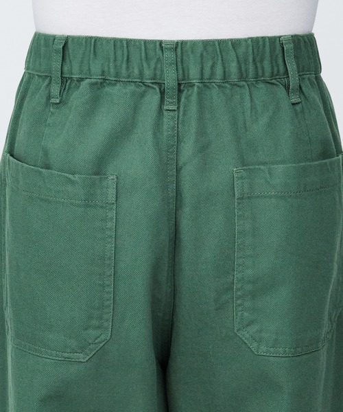 セール】紳士 木の実から作ったカポック混ワークパンツ（その他パンツ