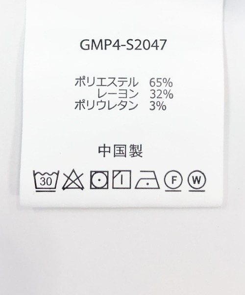 Gramicci(グラミチ)の「『別注』GRAMICCI ストレッチギャバテーパードパンツ(その他パンツ・メンズ・ネイビー/チャコールグレー/ブラック・MEDIUM/SMALL/LARGE)」の15枚目の写真