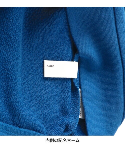 BRANSHES（ブランシェス）の「ミニ裏毛デイリーベスト（ベスト・キッズ・アイボリー/ブラック/ロイヤルブルー・S/M/L/XL）」の14枚目の写真