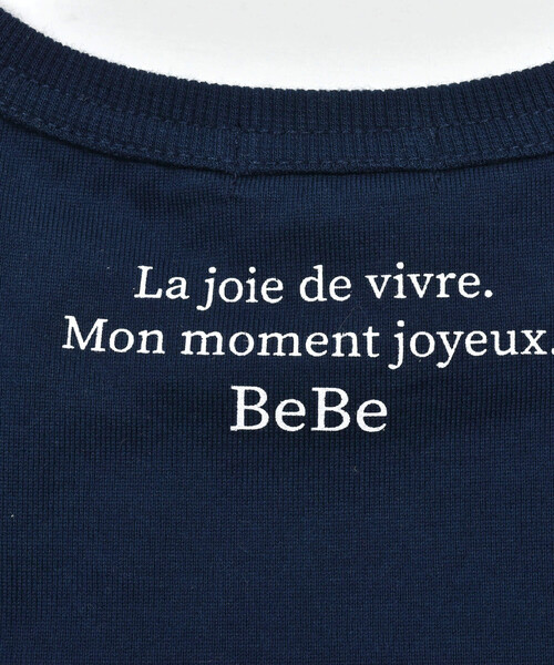 BeBe（ベベ）の「【お揃い】ギンガムチェックポケット配色天竺Tシャツ(90~150cm)（Tシャツ/カットソー・キッズ・グリーン/ネイビー・130cm/120cm/110cm/140cm/100cm/150cm/90cm）」の12枚目の写真