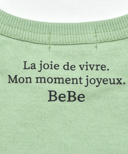 BeBe（ベベ）の「【お揃い】ギンガムチェックポケット配色天竺Tシャツ(90~150cm)（Tシャツ/カットソー・キッズ・グリーン/ネイビー・130cm/120cm/110cm/140cm/100cm/150cm/90cm）」の4枚目の写真