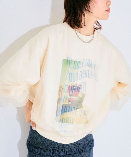 ELLEgirl（エルガール）の「チュールレイヤードスウェットプルオーバー【ELLEgirl/エル ガール】（スウェット・レディース・アイボリー/ライトグレー・FREE）」の4枚目の写真