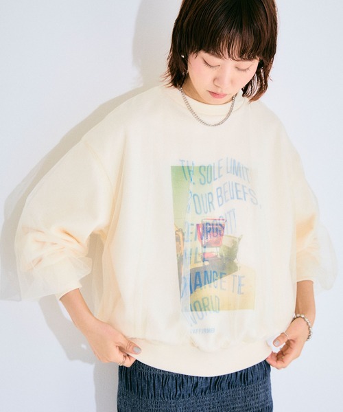 ELLEgirl（エルガール）の「チュールレイヤードスウェットプルオーバー【ELLEgirl/エル ガール】（スウェット・レディース・アイボリー/ライトグレー・FREE）」の5枚目の写真