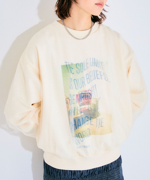 ELLEgirl（エルガール）の「チュールレイヤードスウェットプルオーバー【ELLEgirl/エル ガール】（スウェット・レディース・アイボリー/ライトグレー・FREE）」の6枚目の写真