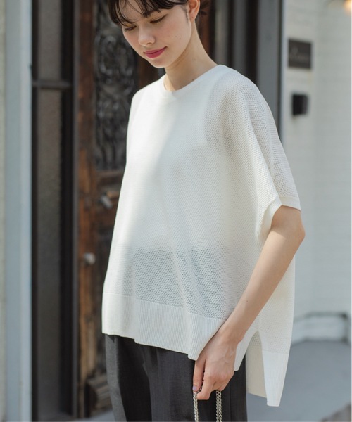 OPAQUE.CLIP(オペークドットクリップ)の「◆《5color/S-LLsize》メッシュ編みリラクシーニット【洗濯機洗い可/抗ピル】(ニット/セーター・レディース・ブラック/ホワイト/ライトオレンジ系/グリーン/ブラウン系その他・40/38/42/36)」の1枚目の写真