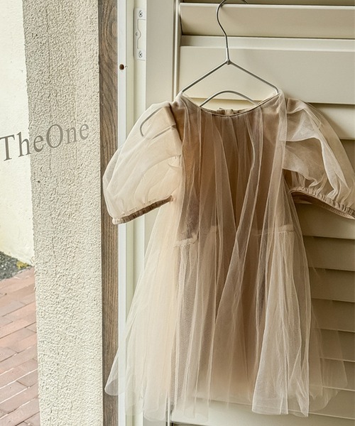 aimoha（アイモハ）の「aimoha-KIDS- メッシュワンピース (SS)（ワンピース・キッズ・オフホワイト/チョコ・90/100/110/120/80/130）」の15枚目の写真