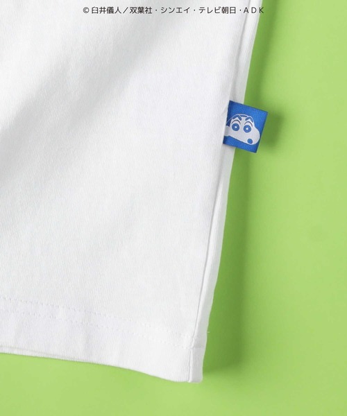 てぃん子ちゃんのおなかTシャツ L C96 プリン海ヨーグルト　新品　未開封 抱き枕カバー プリン海ヨーグルト ちり ちーちゃん C90｜抱き枕