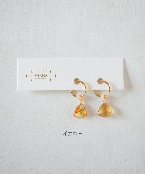 tone(トーン)の「【SHAHA】《SHAHA》16Kゴールドプレート/シンプル/3WAY/トライアングルガラスチャーム/フープイヤリング(MA)(イヤリング・レディース・パープル/ブルー/グリーン/ピンク/ブラウン/イエロー/クリア・FREE)」の17枚目の写真