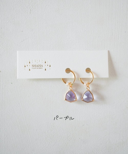 tone(トーン)の「【SHAHA】《SHAHA》16Kゴールドプレート/シンプル/3WAY/トライアングルガラスチャーム/フープイヤリング(MA)(イヤリング・レディース・パープル/ブルー/グリーン/ピンク/ブラウン/イエロー/クリア・FREE)」の15枚目の写真
