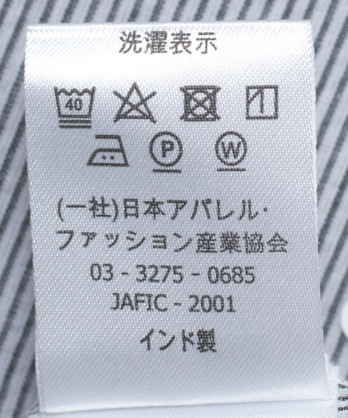 Jayro(ジャイロ)の「インド綿ボイルストライプワンピース(シャツワンピース・レディース・ブルー/ブラック・M)」の13枚目の写真