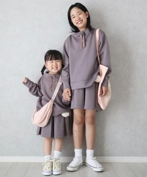 ikka | 【洗濯機で洗える／親子おそろい】ダンボールポンポン付きキュロット（120~160cm）(その他パンツ)