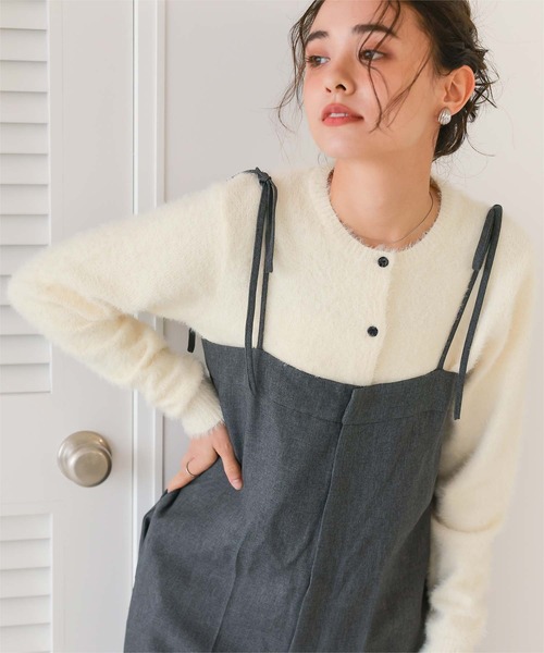 セール】クルーネックミニシャギーニットカーディガン（カーディガン