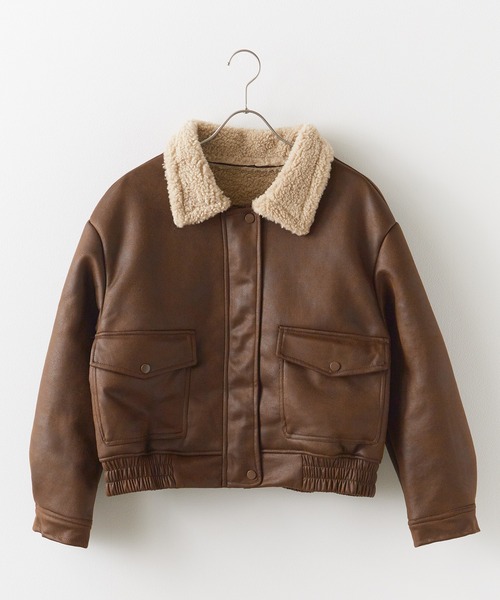 Boa Liner Fake Leather Blouson / 襟ボア レザージャケット