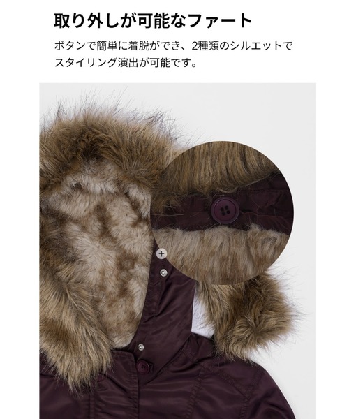 BLACKUP（ブラックアップ）の「[MADE] ポニールファージャンパー