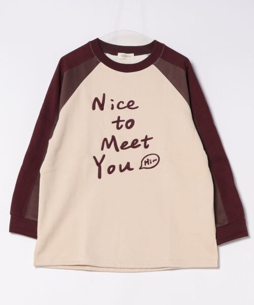 aimoha（アイモハ）の「ラグランスリーブスウェット（スウェット・レディース・ホワイト/ワインレッド・FREE）」の9枚目の写真