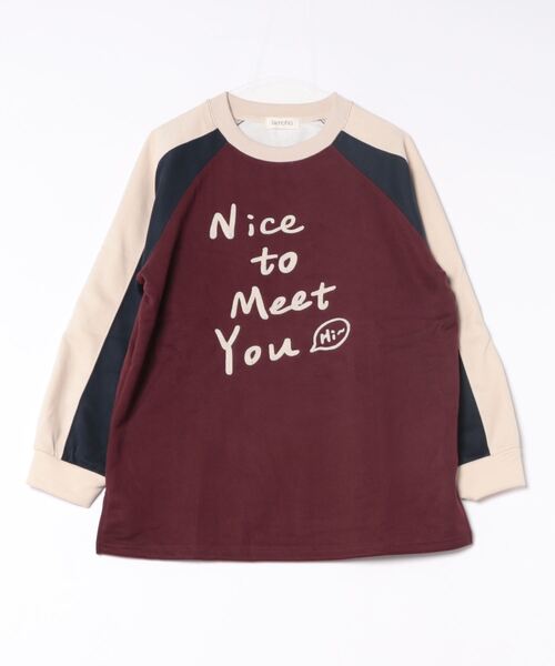 aimoha（アイモハ）の「ラグランスリーブスウェット（スウェット・レディース・ホワイト/ワインレッド・FREE）」の10枚目の写真