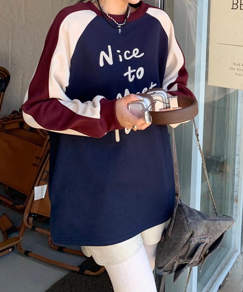 aimoha（アイモハ）の「ラグランスリーブスウェット（スウェット・レディース・ホワイト/ワインレッド・FREE）」の8枚目の写真