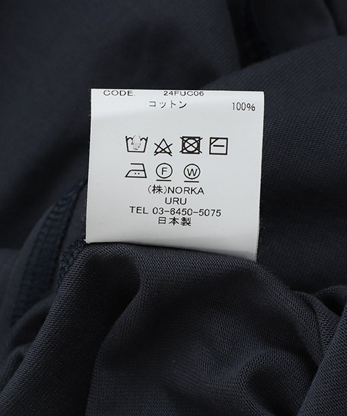 URU（ウル）の「URU / ウル : TURTLE NECK L/S TEE : 24FUC06[COR]（Tシャツ/カットソー・メンズ・グレー系その他・2）」の4枚目の写真
