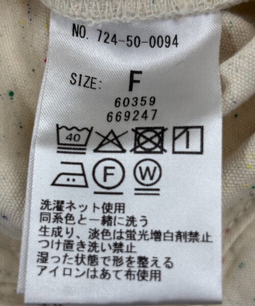 セール】SHIPS any:〈洗濯機可能〉ネップ オーバーオール［SHIPS any