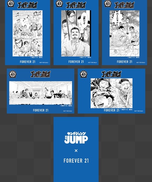 FOREVER 21（フォーエバー トゥエンティーワン）の「【ヤングジャンプ45周年】ゴールデンカムイロングスリーブTシャツ（UNISEX）（Tシャツ/カットソー・レディース・ホワイト系その他/ブラック/ホワイト・FREE）」の5枚目の写真