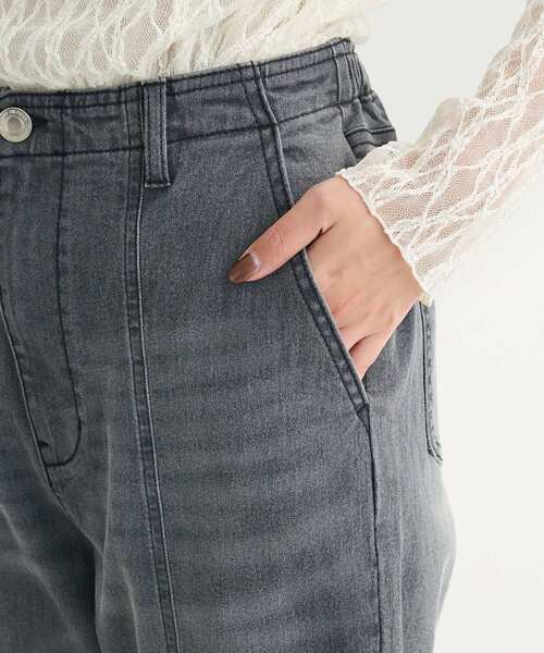 Green　Parks（グリーンパークス）の「GUMストレッチパネル切り替えデニムパンツ（デニムパンツ・レディース・ブラック/インディゴブルー・M/L）」の7枚目の写真