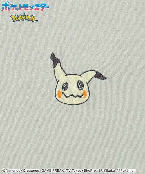 セール】【UVカット】ポケモン／ゆるTシャツ（Tシャツ/カットソー