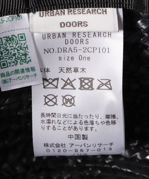 URBAN RESEARCH DOORS（アーバンリサーチドアーズ）の「リボン麦わら帽子（ハット・レディース・ブラック/ブラウン・ONE）」の21枚目の写真