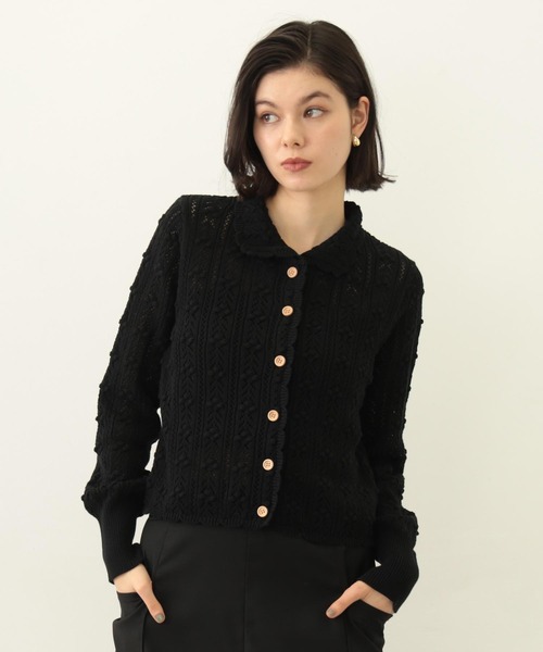 セール】OPENWORK KNIT CARDIGAN（カーディガン/ボレロ）｜MILKFED