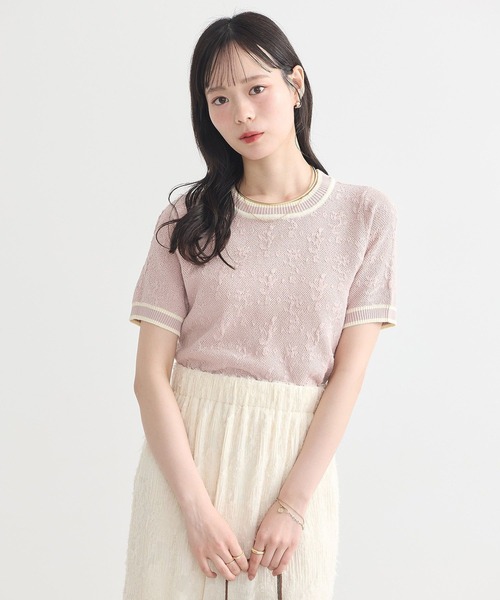 earth music&ecology(アースミュージックアンドエコロジー)の「バイカラーフラワージャガードニットプルオーバー(Tシャツ/カットソー・レディース・ピンク/クリーム/ダークネイビー・FREE)」の16枚目の写真