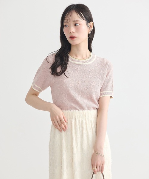 earth music&ecology(アースミュージックアンドエコロジー)の「バイカラーフラワージャガードニットプルオーバー(Tシャツ/カットソー・レディース・ピンク/クリーム/ダークネイビー・FREE)」の15枚目の写真