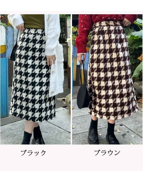 shoppinggo(ショッピングゴー)の「スカート 千鳥格子 チェック ペンシルスカート ロング丈 ひざ下丈 カジュアル(スカート・レディース・ブラック/ブラウン・FREE)」の3枚目の写真