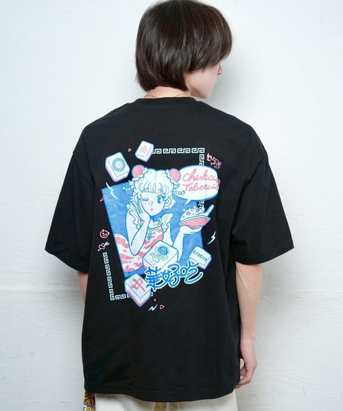 サンレモコラボTシャツ/黒（Tシャツ/カットソー）｜チュウカタベタイ