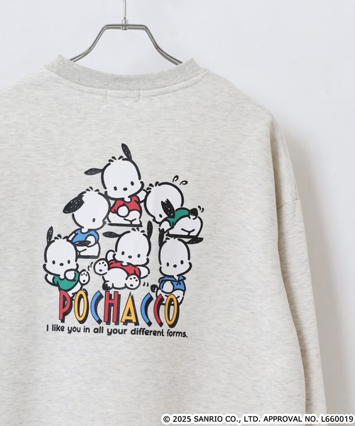sanrio（サンリオ）の「サンリオキャラクターズ サガラ刺繍 裏起毛ビッグシルエットトレーナー（スウェット・レディース・ダークブルー/オフホワイト/ホワイト系/ダークラベンダー/ダークブラウン/ホワイト系2/クリーム/ホワイト系3/ブラック/ライトピンク/ブラック系/オートミール/ネイビー/ベージュ・FREE）」の10枚目の写真