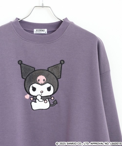 sanrio（サンリオ）の「サンリオキャラクターズ サガラ刺繍 裏起毛ビッグシルエットトレーナー（スウェット・レディース・ダークブルー/オフホワイト/ホワイト系/ダークラベンダー/ダークブラウン/ホワイト系2/クリーム/ホワイト系3/ブラック/ライトピンク/ブラック系/オートミール/ネイビー/ベージュ・FREE）」の13枚目の写真