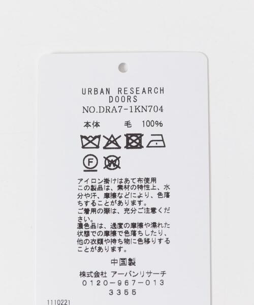 URBAN RESEARCH DOORS（アーバンリサーチドアーズ）の「2WAYニットグローブ（手袋・メンズ・ブラック/イエロー/ブルー・-）」の17枚目の写真