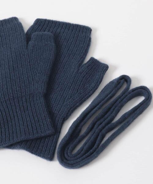 URBAN RESEARCH DOORS（アーバンリサーチドアーズ）の「2WAYニットグローブ（手袋・メンズ・ブラック/イエロー/ブルー・-）」の20枚目の写真