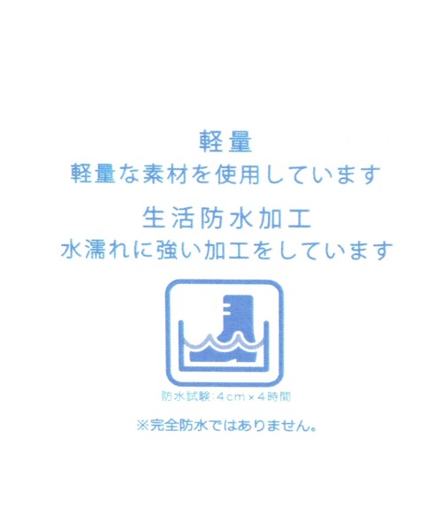 GLOBAL WORK（グローバルワーク）の「エアかる晴雨兼用スニーカー/617571（スニーカー・キッズ・ブラック/グレー・23cm/20cm/21cm/24cm/22cm）」の20枚目の写真