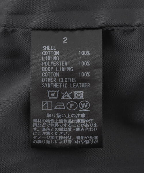 GEN_DAI（ゲンダイ）の「GEN_DAI/ゲンダイ/CORDUROY PANTS（その他パンツ・メンズ・ブラック・1/2/0）」の4枚目の写真