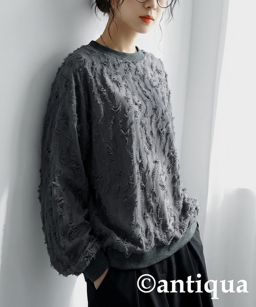 antiqua(アンティカ)の「ダメージ風 トップス(Tシャツ/カットソー・レディース・ブラック/ホワイト/ダークグレー・ONESIZE)」の3枚目の写真