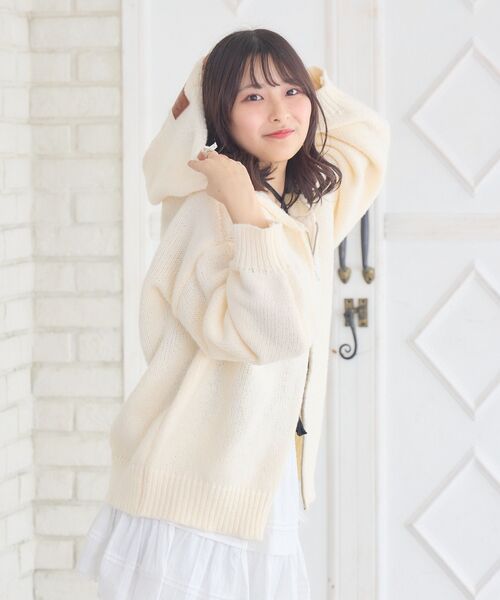 ems excite（エムズエキサイト）の「BIGNTパーカー（ニット/セーター・レディース・ナチュラル/チャコールグレー/ピンク・FREE）」の14枚目の写真