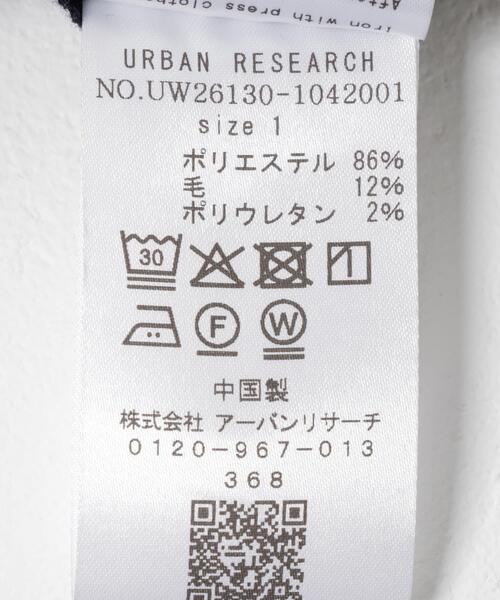 URBAN RESEARCH（アーバンリサーチ）の「Wide Dad　DAD EASY WIDE PANTS（その他パンツ・メンズ・ネイビー・1/2）」の17枚目の写真