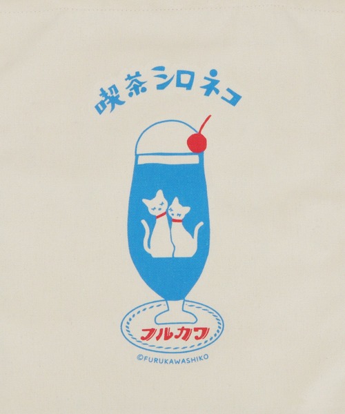 BACKYARD FAMILY(バックヤードファミリー)の「Old Resta FLAT TOTE(トートバッグ・レディース・ホワイト系2/ホワイト系1/ホワイト系5/ホワイト系4・FREE)」の17枚目の写真